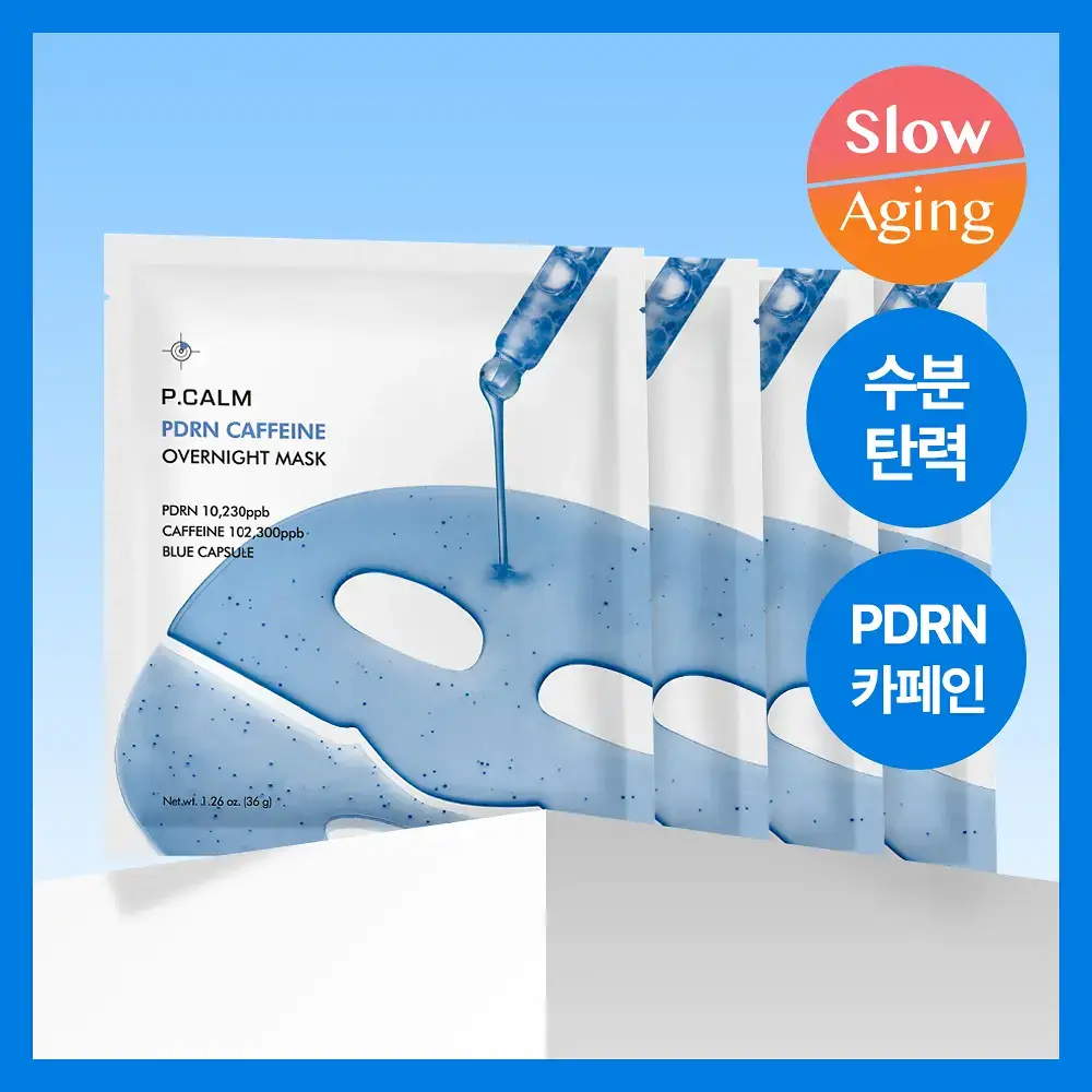 [고순도 PDRN,카페인/피부볼륨,20층 속보습,치밀도 개선]피캄 PDRN 카페인 오버나이트 마스크 4매